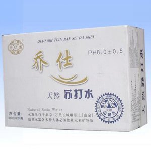 喬仕園蘇打水