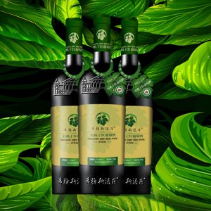 希雅斯酒堡級(jí)有機(jī)干紅葡萄酒