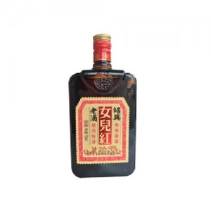 女兒紅紹興老酒500ML、750ML