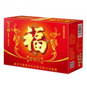 百樂(lè)福金銀花涼茶植物飲料箱裝