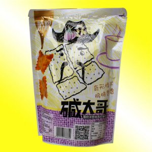 新鄉(xiāng)市鼎好食品有限公司