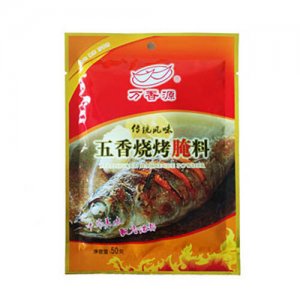 萬香源五香燒烤腌料50g