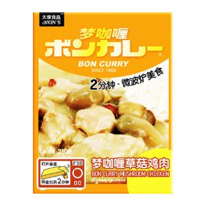 大塚食品夢(mèng)咖喱草菇雞肉（精裝）