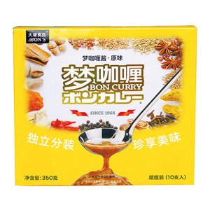 大塚食品 夢(mèng)咖喱醬（原味）十支裝