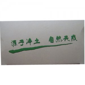 谷臨門(mén)大米