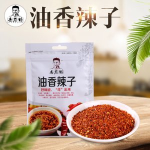 香譽(yù)得調(diào)味料油香辣子35g