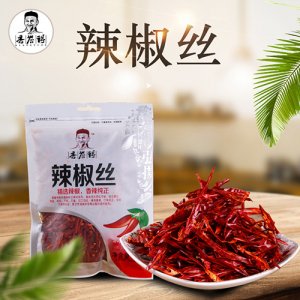 香譽(yù)得辣椒絲調(diào)味料50g