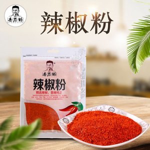 香譽(yù)得辣椒粉50g