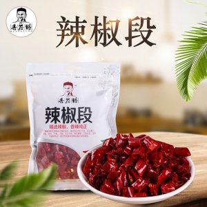 香譽(yù)得辣椒段調(diào)味料50g
