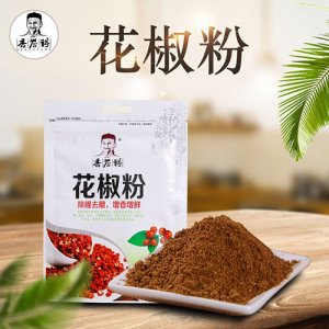香譽(yù)得花椒粉調(diào)味料20g