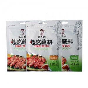 香譽(yù)得120g燒烤蘸料組合