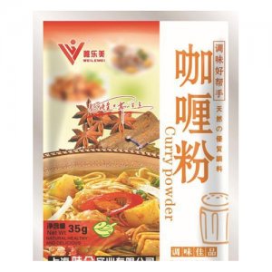 唯樂(lè)美招牌咖喱粉