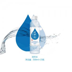 體速?zèng)鲩_水