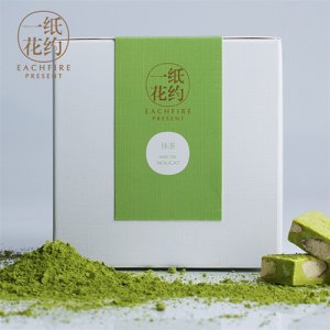 一紙花約抹茶情話(huà)牛軋?zhí)嵌Y盒裝