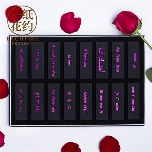 一紙花約16種語(yǔ)言巧克力禮盒裝