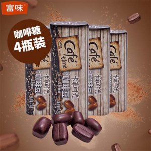 富味即食咖啡豆壓片糖22g