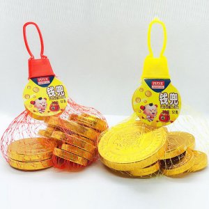 巧力士錢(qián)兜巧克力