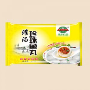 馥華-灌湯珍珠魚(yú)丸