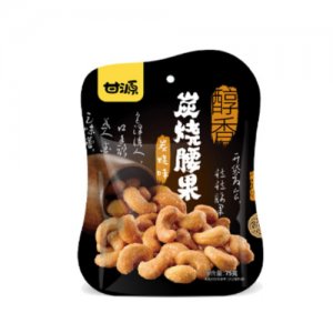 甘源炭燒腰果