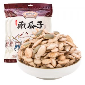 老閆家南瓜子鹽焗味1000g
