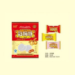 泰萊斯話梅糖