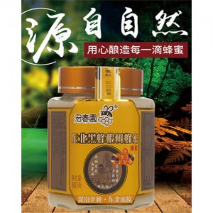 宏春園東北黑蜂椴樹(shù)蜂蜜500g