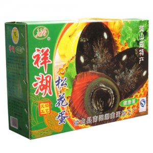 祥湖無鉛松花蛋禮盒裝