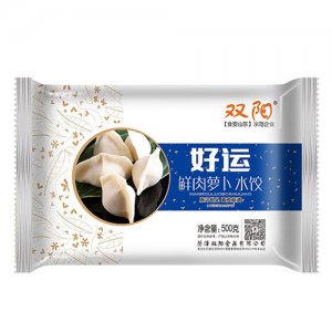 雙陽好運(yùn)鮮肉蘿卜水餃500g