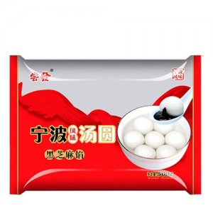 嘗發(fā)寧波黑芝麻餡湯圓500g