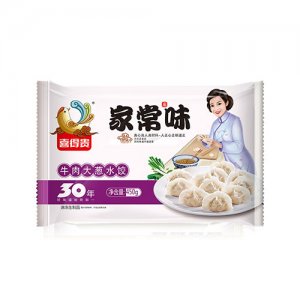喜得貴牛肉大蔥水餃450g