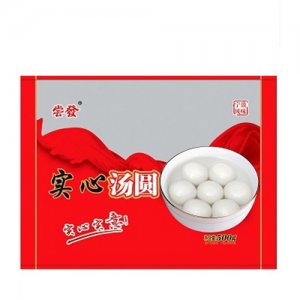 嘗發(fā)實(shí)心湯圓500g