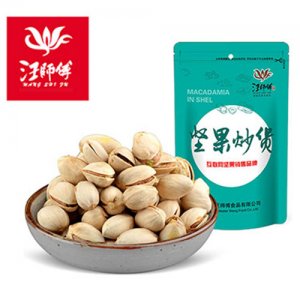 汪師傅開心果