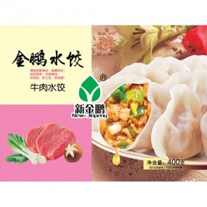 新金鵬牛肉水餃400g