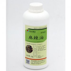 明天麻辣油