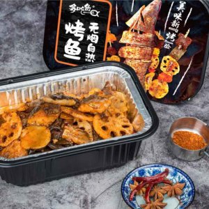 多吃魚(yú)無(wú)煙自熱燒烤巴沙魚(yú)