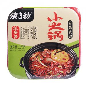 決3秒微火鍋菜多多自熱火鍋