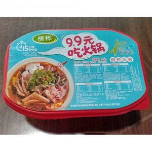 楦樺自熱火鍋