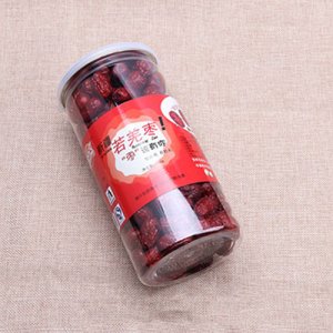 陽(yáng)銘阿克蘇灰棗