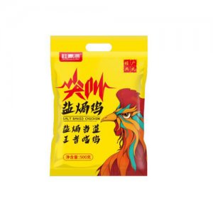 桂青源鹽焗雞
