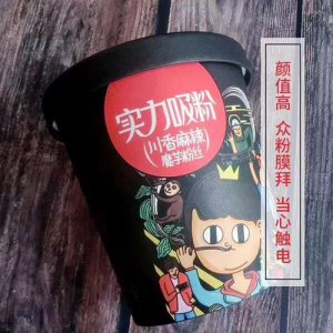 神農(nóng)芋實(shí)力吸粉川香麻辣魔芋粉絲桶裝