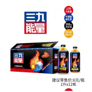 三思動(dòng)力戰(zhàn)馬牛磺酸強(qiáng)化型功能飲料350ml箱裝