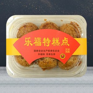 月亮伊嘉樂福特糕點(diǎn)盒裝