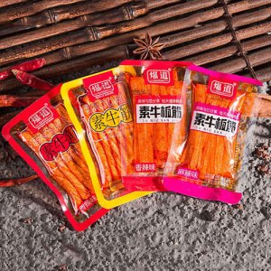 爆道素牛筋散裝稱重