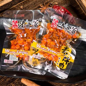 味之蕾素牛肉咖喱味散裝稱重