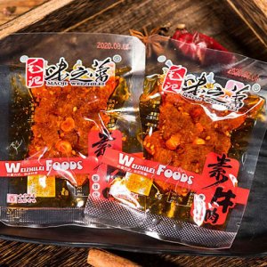 味之蕾素牛肉香辣味散裝稱重