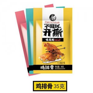 龍垂涎雞排骨35g