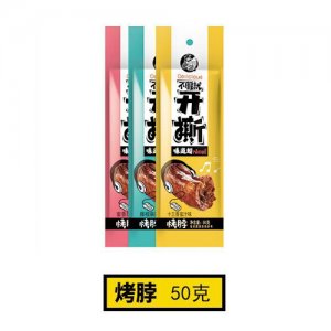 龍垂涎烤脖50g