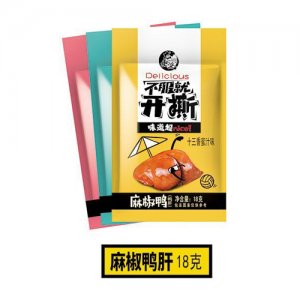 龍垂涎麻椒鴨肝18g