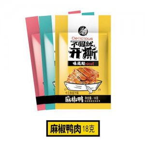 龍垂涎麻椒鴨肉18g