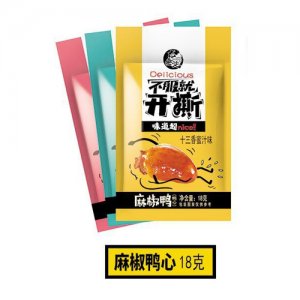 龍垂涎麻椒鴨心18g